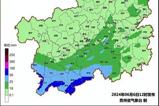 雷竞技RAY在线截图3