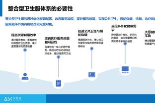 硬刚！狼队总监怒喷主裁判废物遭禁赛，不认错并称“等你们道歉”